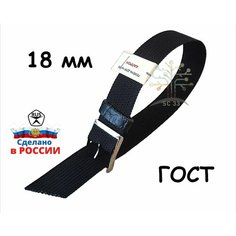 Ремешок Alfa, размер 18мм, серый