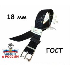 Ремешок Alfa, размер 18мм, серый