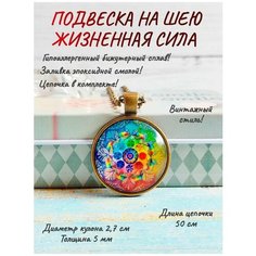 Колье ОптимаБизнес, эпоксидная смола