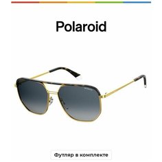 Солнцезащитные очки Polaroid, синий