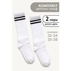 Гольфы Berchelli 2 пары, размер 22/24, , белый