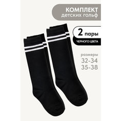 Гольфы Berchelli 2 пары, размер 22/24, , черный