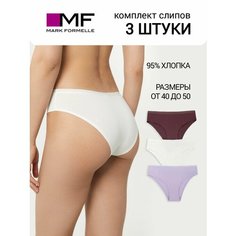 Трусы MARK FORMELLE, комплект из 3 шт., размер 90, орхидея