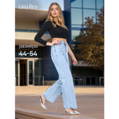 Джинсы палаццо LINA REY, размер 44, голубой (33)