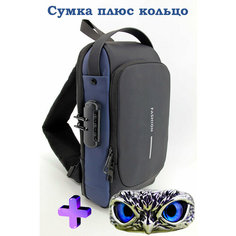 Сумка кросс-боди , фактура лаковая, матовая, гладкая A Vi Che