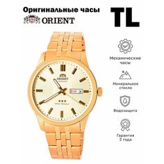 Наручные часы ORIENT Three Stars, золотистый