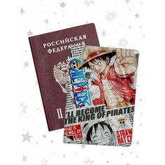 Обложка для паспорта , бежевый Jojo Print