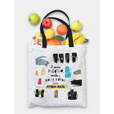 Сумка шоппер Филя., белый