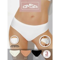 Трусы Omsa, комплект из 3 шт., размер 42 (XS), белый, бежевый, черный