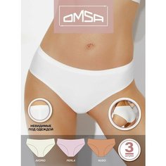 Трусы Omsa, комплект из 3 шт., размер 50 (XL), белый, бежевый, розовый