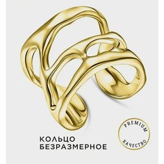 Кольцо, ширина 20 мм, золото Reniva