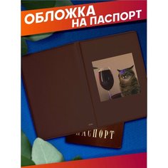 Обложка Sticker Joy, черный