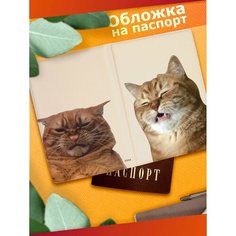 Обложка Sticker Joy, синий