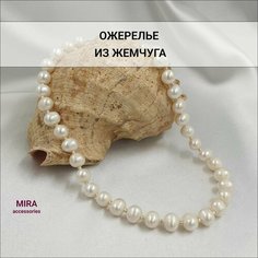 Колье MIRA accessories, жемчуг пресноводный культивированный, длина 42 см, белый, золотой