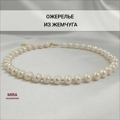 Колье MIRA accessories, жемчуг пресноводный культивированный, длина 45 см, белый, золотой