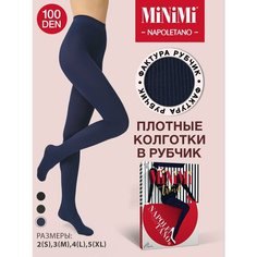 Колготки MiNiMi Napoletano, 100 den, размер 5, blu
