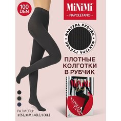 Колготки MiNiMi Napoletano, 100 den, размер 4, carbone