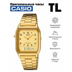 Наручные часы CASIO Vintage, золотой/бежевый