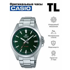 Наручные часы CASIO Edifice, серебристый/зеленый