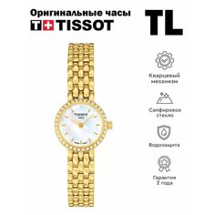 Наручные часы TISSOT, золотистый