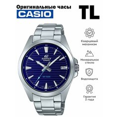 Наручные часы CASIO Edifice, серебряный