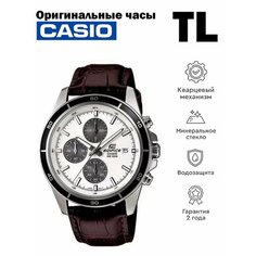 Наручные часы CASIO Edifice, коричневый