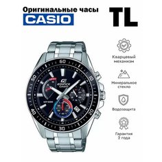 Наручные часы CASIO Edifice, серебристый