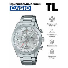 Наручные часы CASIO Edifice, стальной