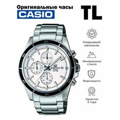 Наручные часы CASIO Edifice, серебристый/белый