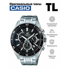 Наручные часы CASIO Edifice, серебряный