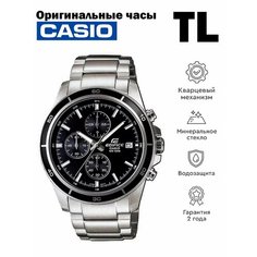 Наручные часы CASIO Edifice, серебристый