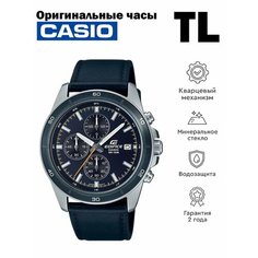 Наручные часы CASIO Edifice, кожа черная