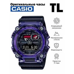 Наручные часы CASIO G-Shock, фиолетовый