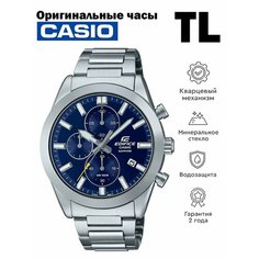 Наручные часы CASIO Edifice, серебряный