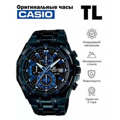 Наручные часы CASIO Edifice, черные