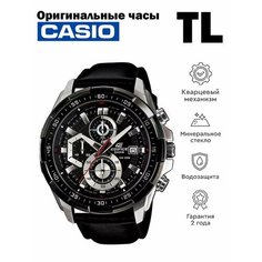 Наручные часы CASIO Edifice, черный
