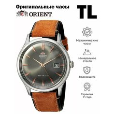 Наручные часы ORIENT, коричневый