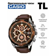 Наручные часы CASIO Edifice, коричневый