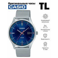 Наручные часы CASIO Collection, серебряный