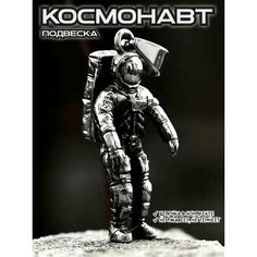 Колье Interplay, серебряный