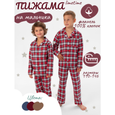 Пижама ЛайМ, размер 140, красный