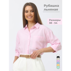 Рубашка Cosagach, размер 42, розовый