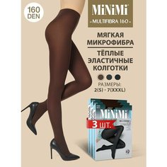 Колготки MiNiMi Multifibra, 100 den, 3 шт., размер 3, moka