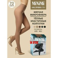 Колготки MiNiMi Multifibra, 70 den, 3 шт., размер 4, daino