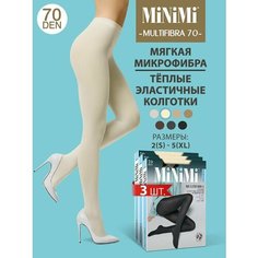 Колготки MiNiMi Multifibra, 70 den, 3 шт., размер 4, аворио