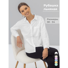 Рубашка Cosagach, размер 42, белый