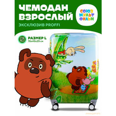 Чемодан PROFFI, 100 л, размер L, разноцветный