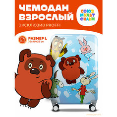Чемодан PROFFI, 100 л, размер L, голубой