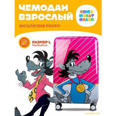 Чемодан PROFFI, 100 л, размер L, ярко розовый