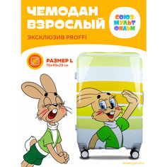 Чемодан PROFFI, 100 л, размер L, желтый